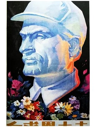 白求恩大夫 1965